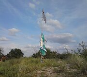 Papės paplūdimys, sodybos žymeklis