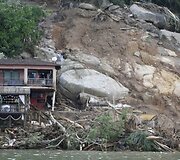 Nuo&scaron;liauža Rio de Žaneiro Didžiojoje saloje