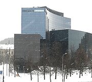 Danske banko pastatas