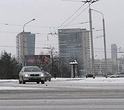 Apsnigta kelio danga