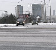 Apsnigta kelio danga