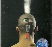 Senieji gerieji skandalingieji ŽAS, albumo vir&scaron;elis