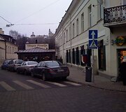 archyv mersas IMG_0024ar.jpg
