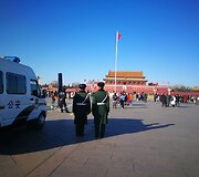 Tiananmenio aik&scaron;tė
