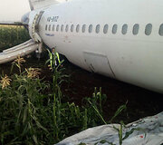 Rusijos oro bendrovės &bdquo;Uralskie avialinii&ldquo; laineris &bdquo;Airbus А-321&ldquo; be važiuoklės sėkmingai nusileido kukurūzų lauke.
