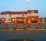 Prie Rusijos generalinio konsulato Klaipėdoje