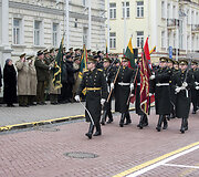 Ceremonija prie Kra&scaron;to apsaugos ministerijos