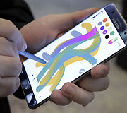 Naujasis &bdquo;Samsung&ldquo; &bdquo;Galaxy Note 7&ldquo;