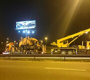 Vilkiko avarija Tūkstantmečio gatvėje