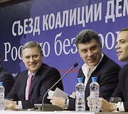 Naujosios partijos vadovai (i&scaron; kairės) &ndash; Vladimiras Ryžkovas, Michailas Kasjanovas, Borisas Nemcovas ir Vladimiras Milovas
