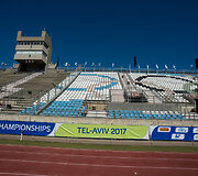 Tel Avivo stadionas, kuriame grumsis ir Lietuvos lengvaatlečiai