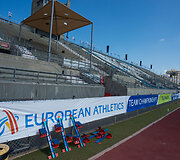 Tel Avivo stadionas, kuriame grumsis ir Lietuvos lengvaatlečiai