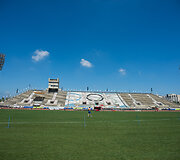 Tel Avivo stadionas, kuriame grumsis ir Lietuvos lengvaatlečiai