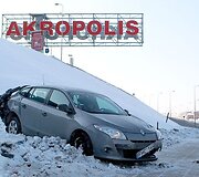 Avarijos vietoje