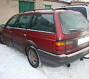Sulaikytas automobilis