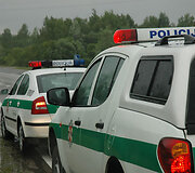 Policija