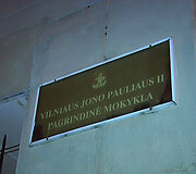 Mokyklos i&scaron;kaba