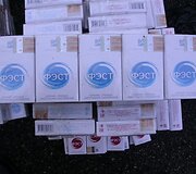 Kontrabandinės cigaretės