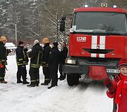 Įvykio vietoje