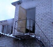 Gaisro vietoje