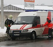 Gaisro vietoje