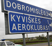 Avarija įvyko ties posūkiu į Kyvi&scaron;kes, visai greta Dobromislės kaimo