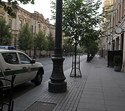 Įvykio vietoje