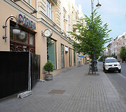 Įvykio vietoje