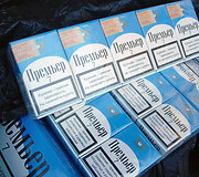 Kontrabandinės cigaretės