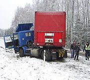 Įvykio vietoje