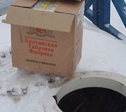 Cigarečių kontrabanda