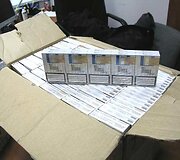 Kontrabandinės cigaretės