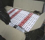 Kontrabandinės cigaretės