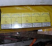 Kontrabandinės cigaretės