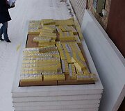 Kontrabandinės cigaretės