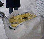 Kontrabandinės cigaretės