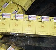 Kontrabandinės cigaretės