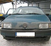 Sulaikytas automobilis