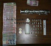 Narkotikai ir pinigai