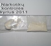 Narkotikai