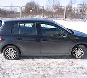 Sulaikytas automobilis
