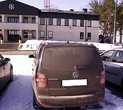 Vogtas automobilis