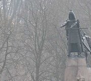 Rytas Vilniuje