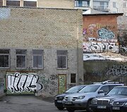 Ant &scaron;ių sienų pai&scaron;ė įkliuvę vaikai