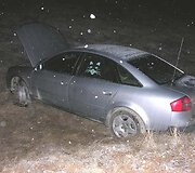 Kontrabandininkų automobilis
