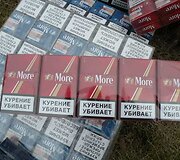 Kontrabandinės cigaretės