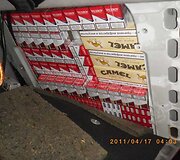 Kontrabandinės cigaretės