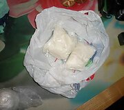 Narkotikai
