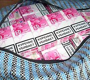 Kontrabandinės cigaretės