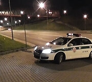 Sulaikymo vietoje